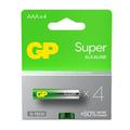 GP Super G-Tech LR03/AAA Alkaline Batteries 1000mAh