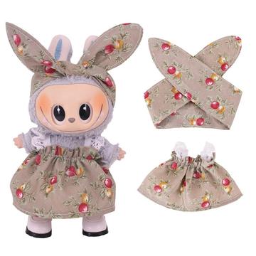 Garden-Party Dress & Headband Set for Labubu Mini Figure 17cm - Brown