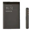 Battera Nokia BL -5J - Lumia 520, Lumia 525, Lumia 530, Asha 302 - hromadně
