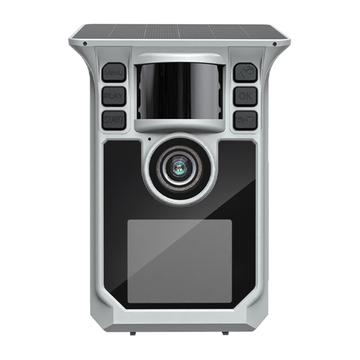 KJK HR-HC13 Hrivcam Waterproof Solar Trail Camera - 64MP