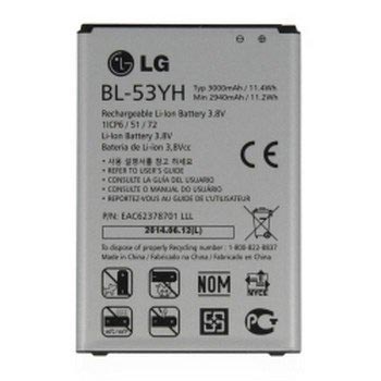 LG G3 Battery BL-53YH