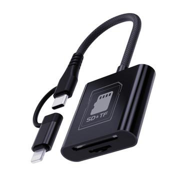 Lightning/Type-C Card Reader for TF/SD Cards - Black