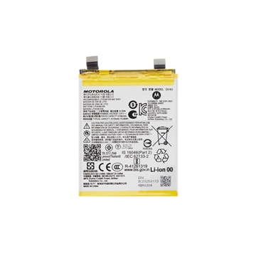 Motorola Edge 50 Neo Battery QV43 - 4310mAh