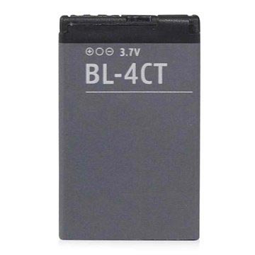 Nokia 5310 XPressMusic - BL -4CT BATTERY