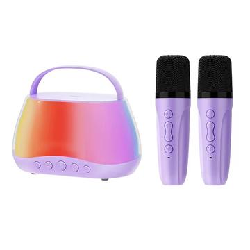 P13 Portable 5W Bluetooth Speaker with 2 Wireless Microphones & RGB - Purple