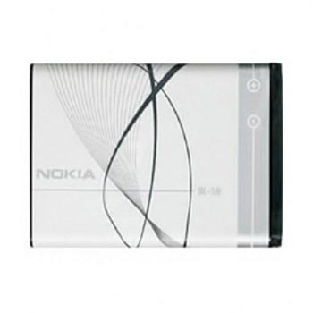 Baterie Nokia BL -5B - N80, N90, N80, 7360, 7260, 6120 Classic, 6080