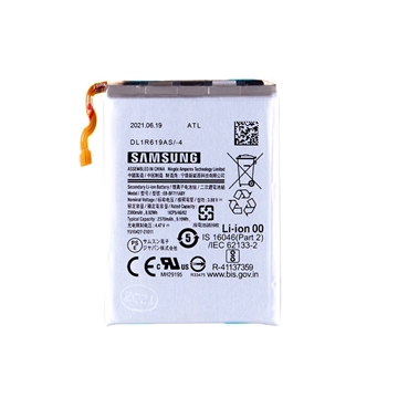 Samsung Galaxy Z Flip3 5G Battery EB-BF711ABY - 2370mAh