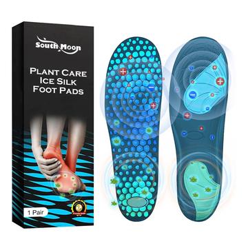 South Moon SOA06-A082-1-BK1 Breathable Ice Silk Insoles / Pain Relief Foot Pads