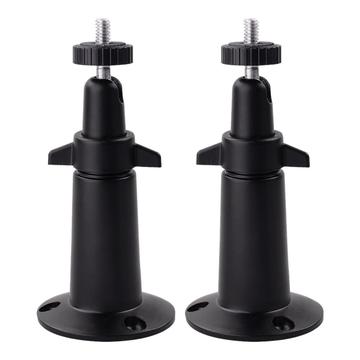Wall & Ceiling Mount for Arlo Surveillance Camera - 2 Pcs. - Black