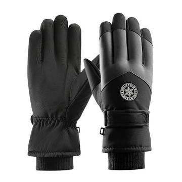 Windproof Outdoor Winter Touch Screen Gloves - Men - Black / Grey