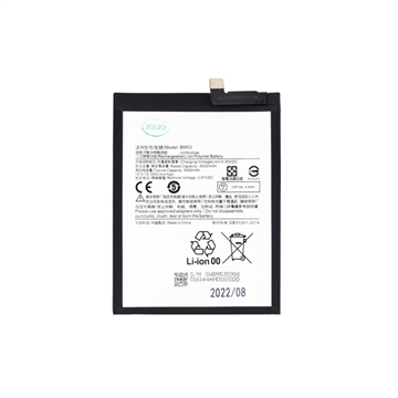 Xiaomi Mi 10T/10T Pro Battery BM53 - 5000mAh