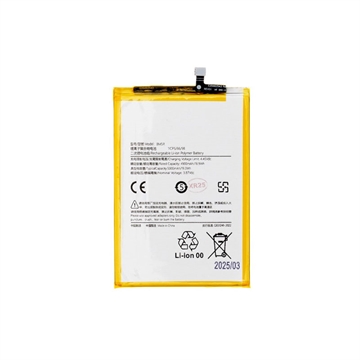 Xiaomi Redmi 12 Battery BM5R - 5000mAh