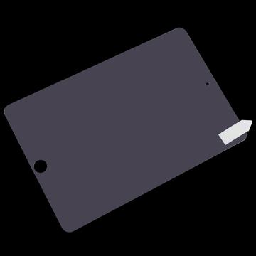 Ochranné tvrzené sklo pro iPad 9.7 2017/2018 Rurihai Full Cover