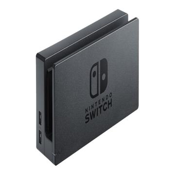 Replikátor Portů Nintendo Switch Dock Set